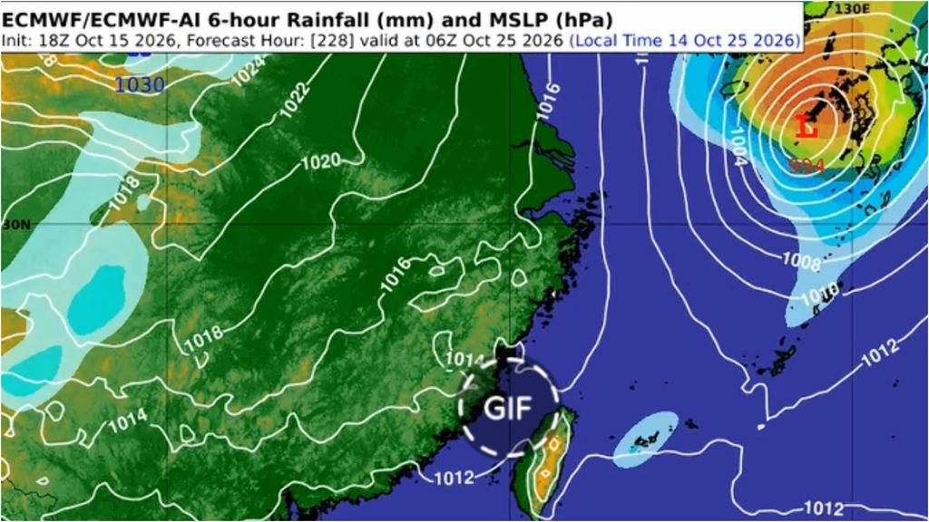 薔琵恐變「又大又強」超猛颱風！最新路徑驚現「1變化」　專家示警：恐直逼台灣這地區