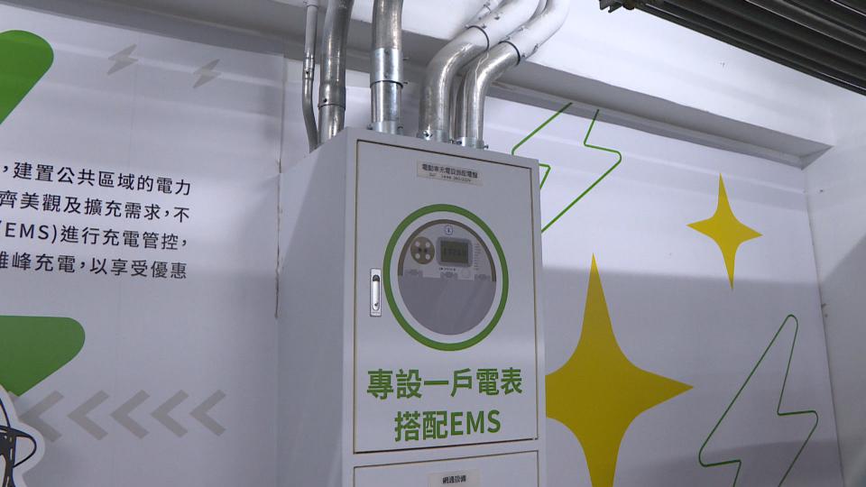 異言堂／電動車10年增118倍！ 充電樁分布淺藏里程焦慮