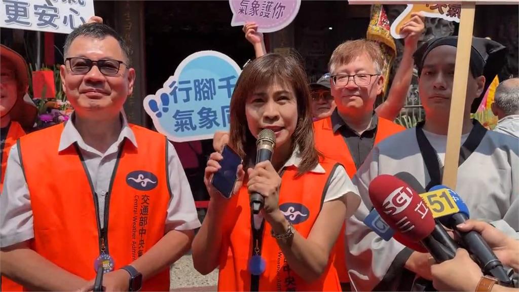 白沙屯媽祖進香「氣象特攻隊」進香隨走　氣象女神也來了