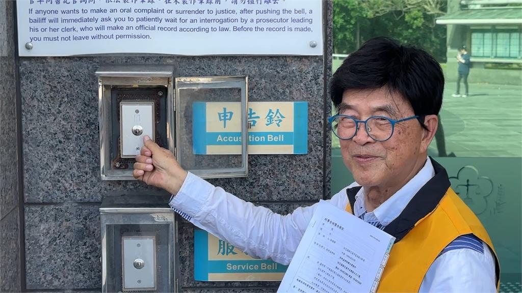 藍營花蓮縣長提名爭議! 葉耀輝告黨部主委背信