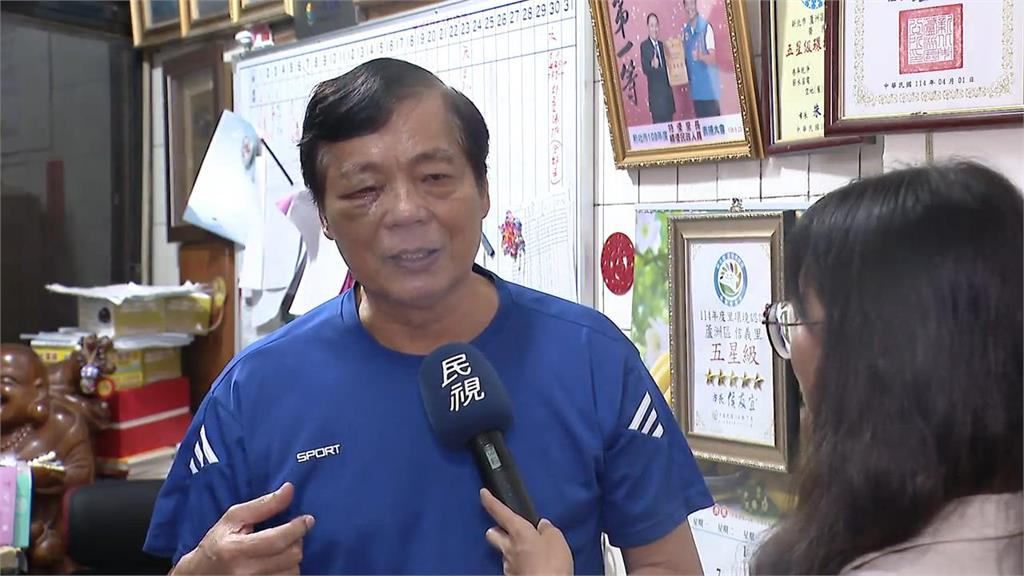 快新聞／蘆洲跟騷男關不怕！尾隨同名女學生　還狂毆外婆、里長「3罪起訴」