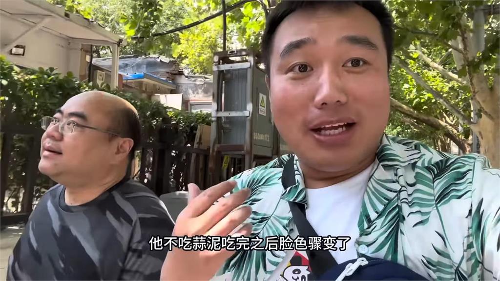 在台不因身分背景被歧視 中國男請客感謝台灣恩人結果卻搞砸了