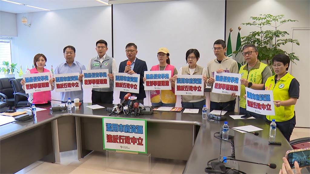 長青學苑主任課前談反罷免、公投立場　遭批行政不中立