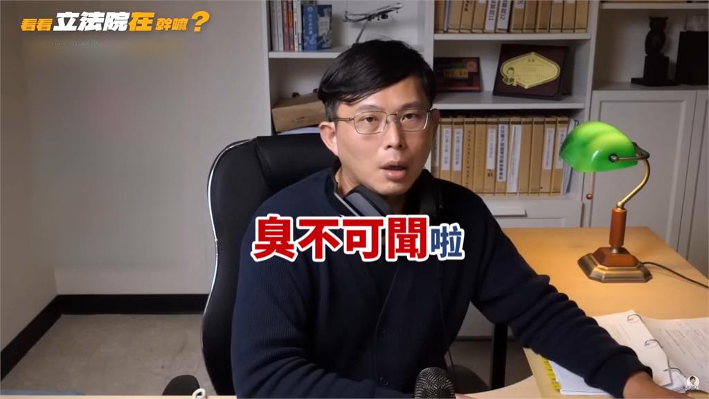 「臭不可聞」師徒檔？　黃國昌、謝姓記者超愛用