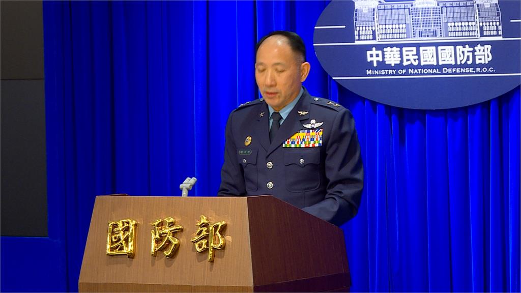中國90艘船艦「首次第一島鏈軍演」 國防部:企圖將台海內海化