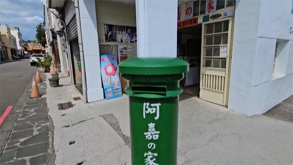 「阿嘉家」拍出靈異照？　民眾拍照後方驚見不明人頭