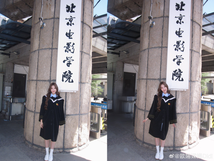 21歲歐陽娣娣北電畢業成楊冪學妹!她穿「學士服抱花燦笑」超青春