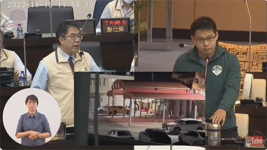 北門暗夜槍響疑為光電利益 議員疑刻意影響選舉!黃偉哲這樣說