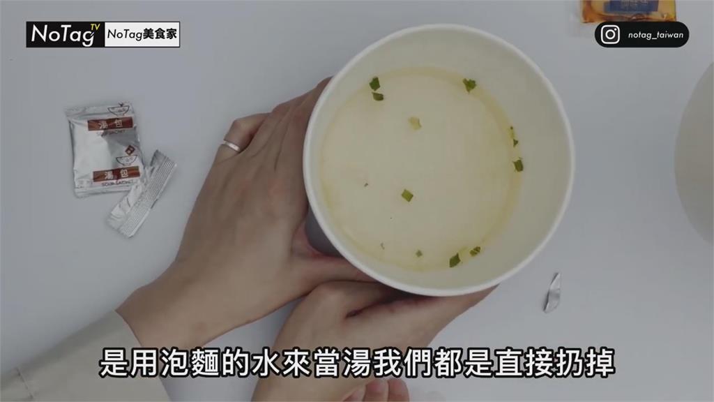 韓國人初嚐台灣泡麵　見「酒香濃郁」驚問：吃完不會昏倒吧？