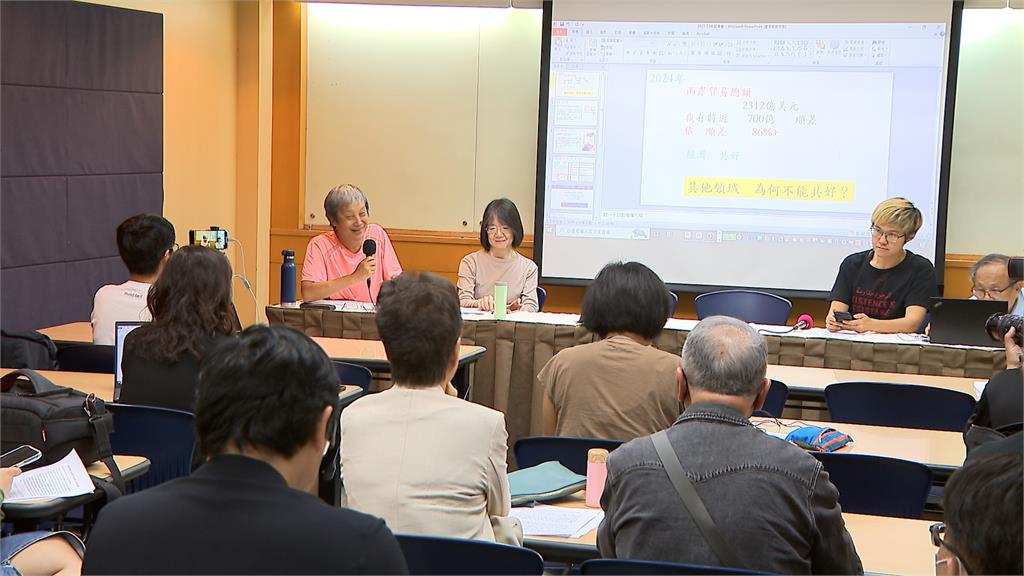 中研院士陳培哲挺亞亞 轟言論自由被壓縮!教授弟反嗆