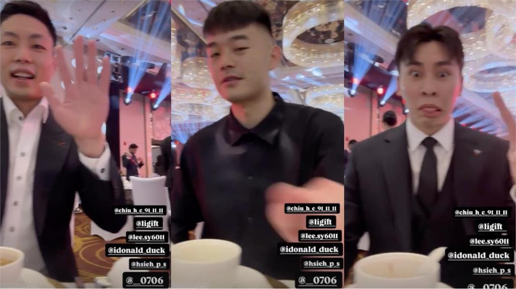 羽球/年終賽晚宴周天成、麟榤配「台灣男神」西裝筆挺像男團!宮崎友花和服驚艷全場