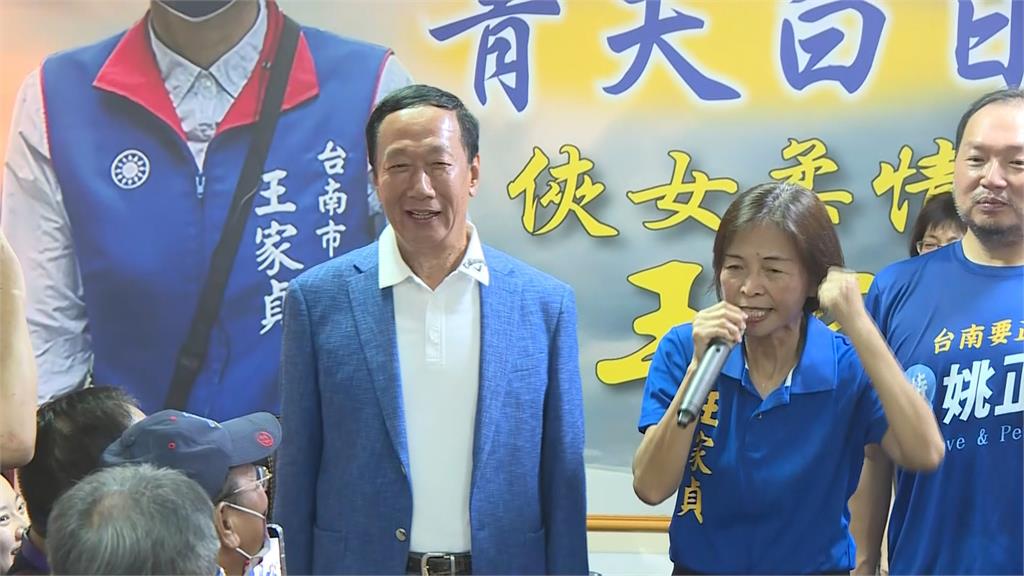 藍中常委發動突襲「換侯」? 朱立倫:絕無可能也不必炒作
