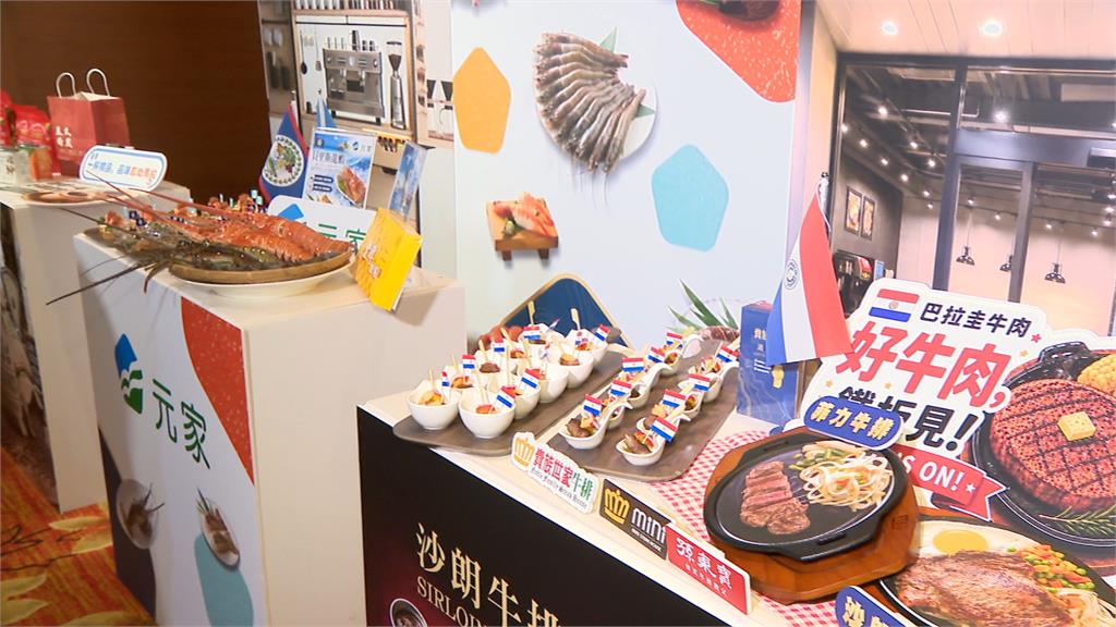 深化友邦貿易！　經濟部攜進口商採購友邦食品