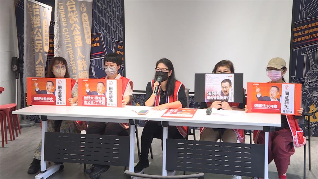 罷團控打無聲電話鬧柯建銘 羅智強提告求償100萬