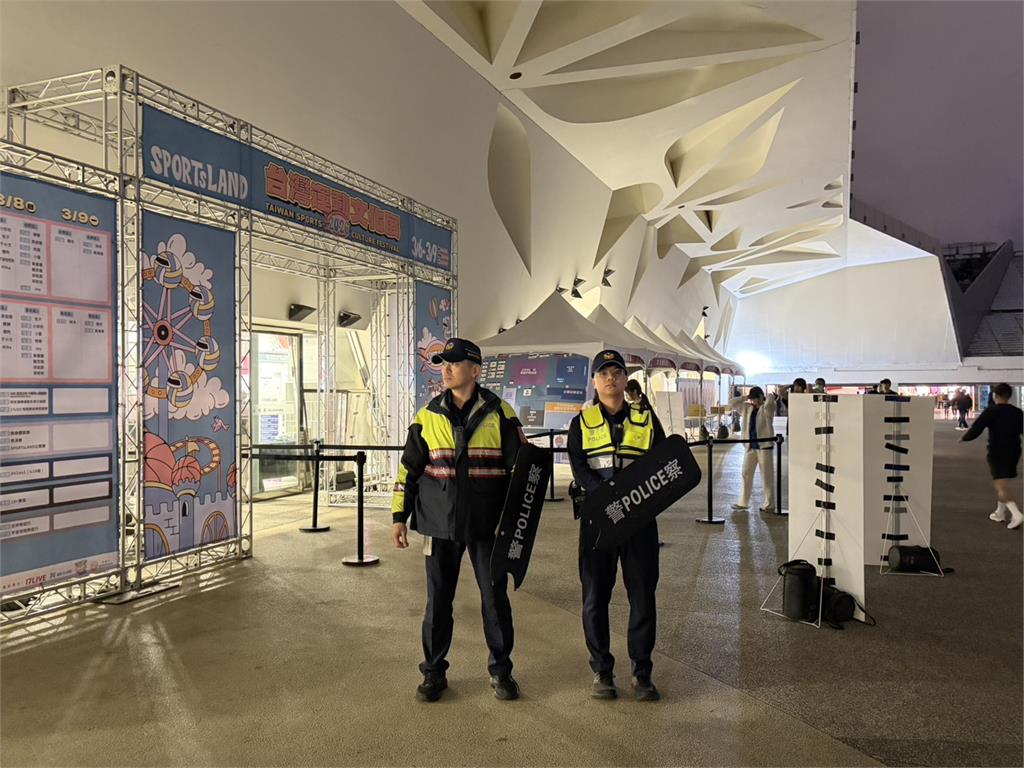 快新聞／不敢大意！IG揚言台北燈會「潑硫酸、殺人」　警加強巡邏、追查身分