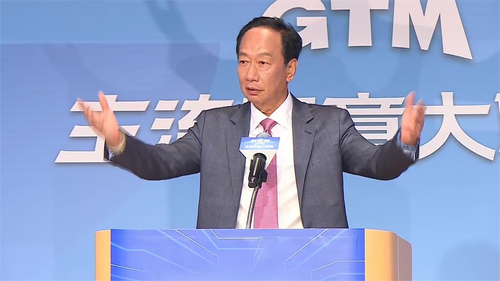 富士康傳土地遭沒收、補稅近8千億台幣 鴻海發重訊駁斥:保留法律追訴權