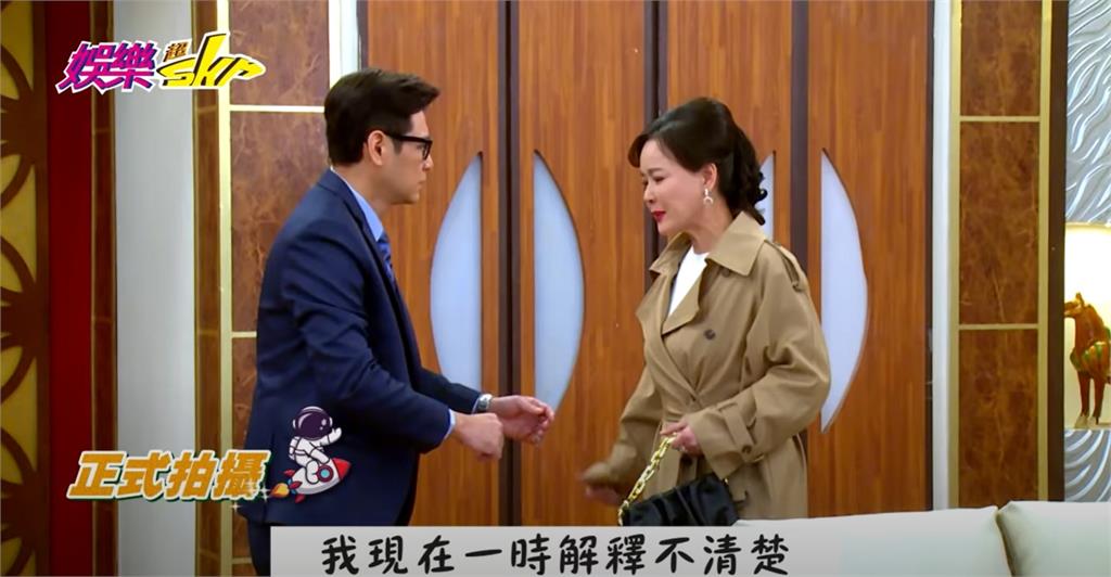 張家瑋《黃金》演酷酷女嘴角常失守原因曝 陳熙鋒曝當爸喜悅與新計畫?