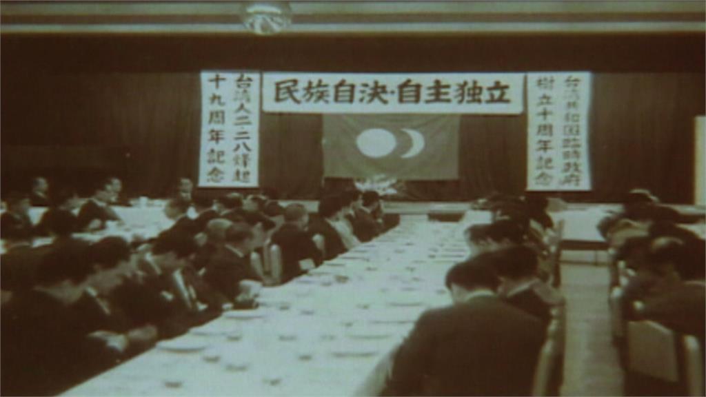 關鍵今日/台灣獨立第一烈士!陳智雄拚民主遭「斷足槍決」高喊:死是台灣魂