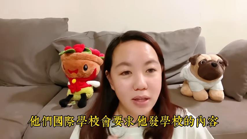 中國工作沒隱私?私人社群也要配合發文 河南人妻驚:不可思議