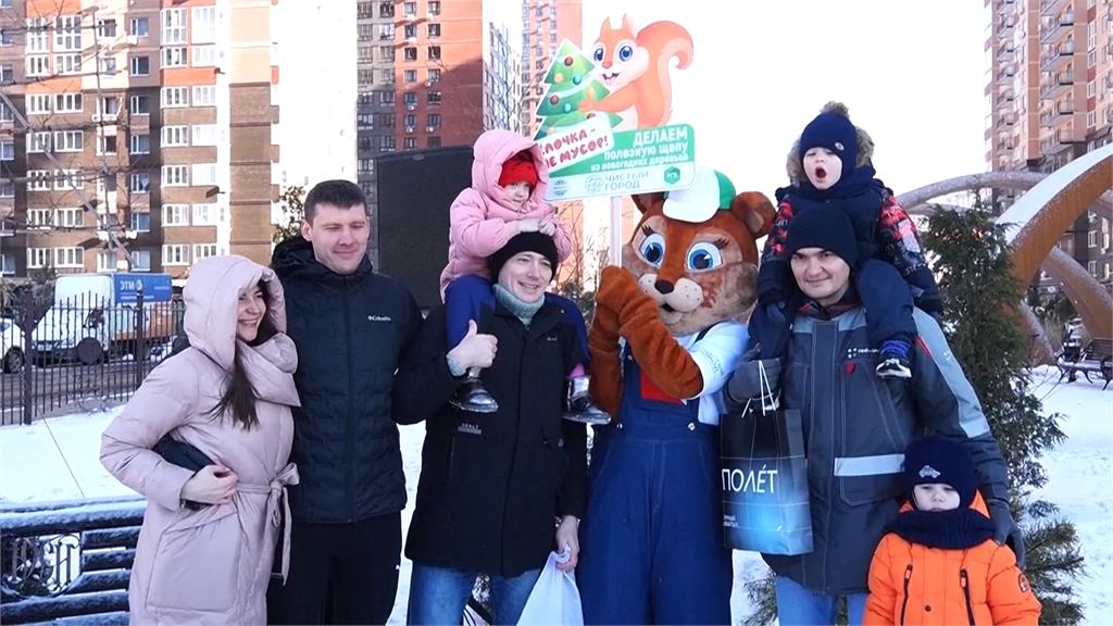 俄推廣「新年樹」回收　頓河畔羅斯托夫市辦丟樹比賽