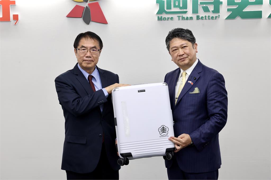 台日友好！日本石川縣金澤市長訪台　與台南簽定交流促進合意書