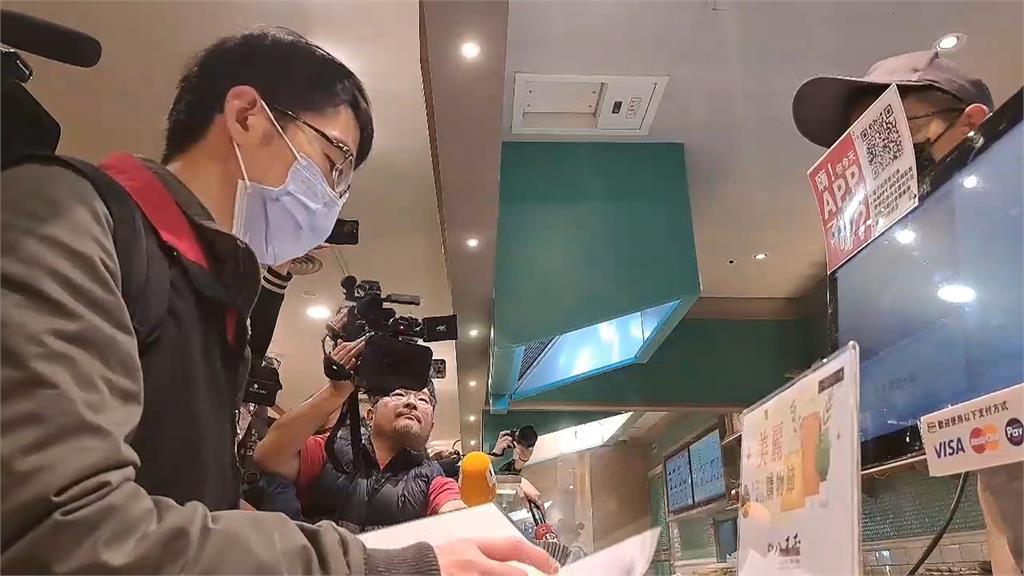 寶林茶室保險過期沒繳、漏報分店 北市府祭250萬重罰