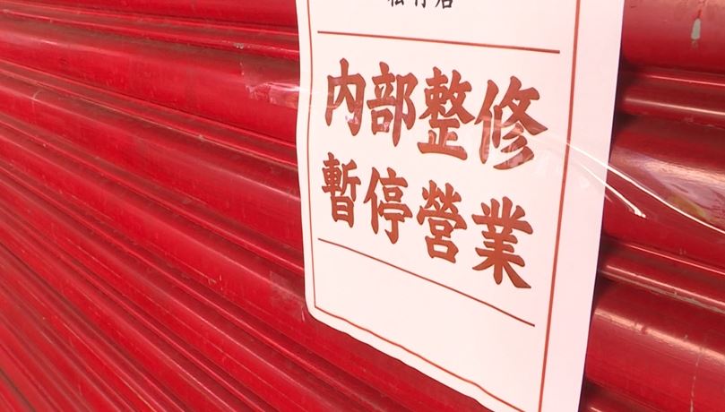 外帶連鎖火鍋撈出「白色掛勾」　食慾全無！業者致歉整修暫停營業