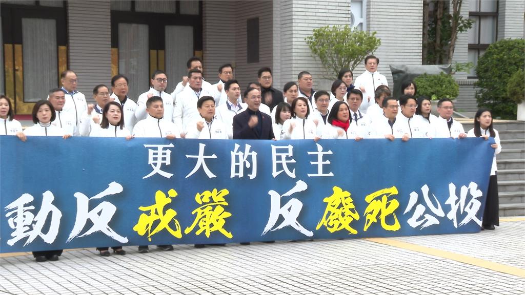 朱立倫推動「反戒嚴、反廢死」公投　卓榮泰：暗室找黑貓　朱立倫您累了嗎　