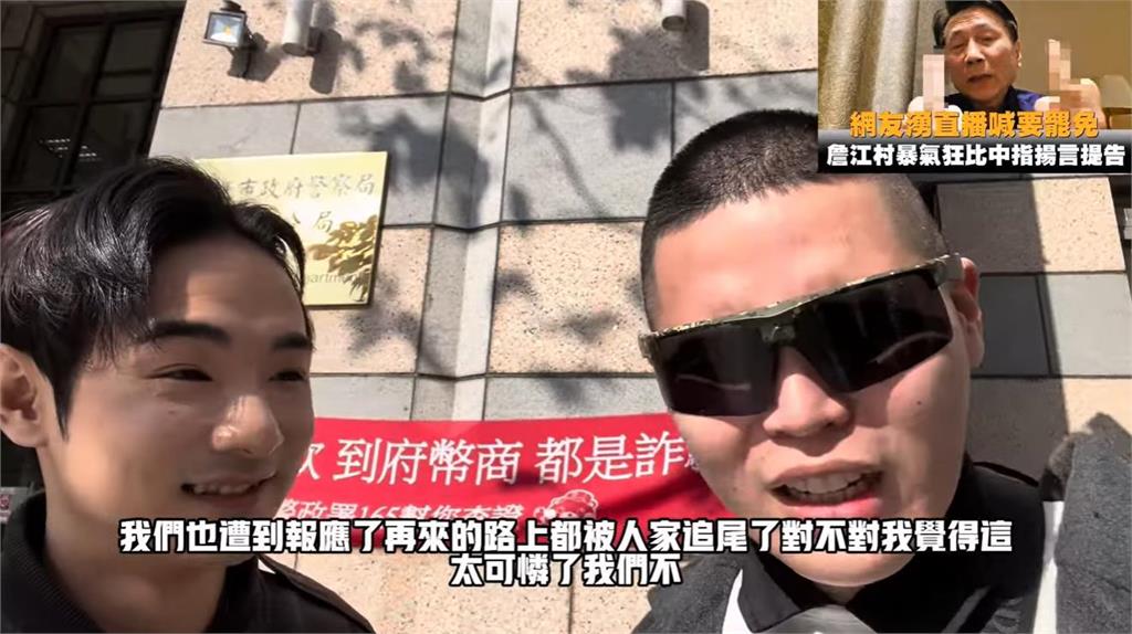 狂爆「中國黑料」遭後車追撞!詹江村嗆「罪有應得」八炯22字再發聲:謝謝關心