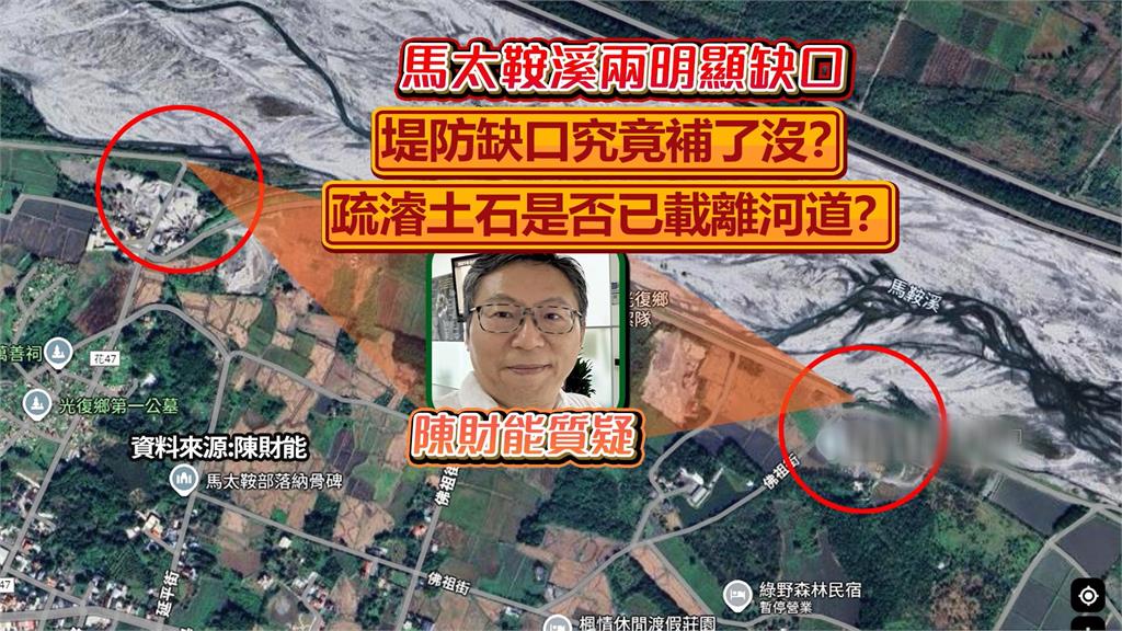 救出近百歲老翁！佛祖街救難困難　民眾見母緊抱神明桌死去