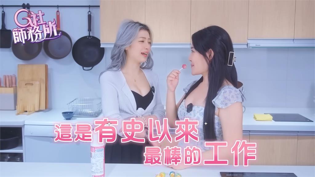 性學達人授5喇舌技巧!帶御姐強尼「牽絲交纏」 網噴血:看就有反應了