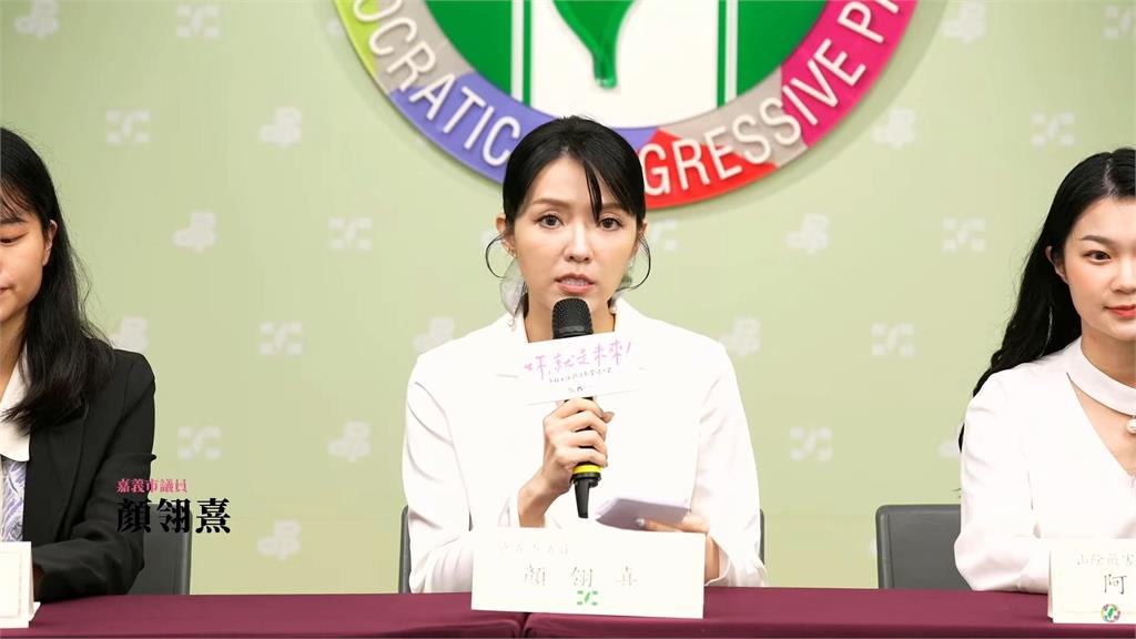 民進黨「女力培訓營」陣容曝光!顏翎熹、阿美、楊舒雅當講師