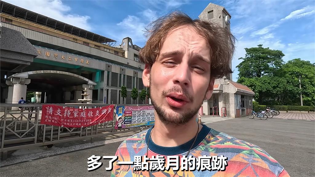 外國臉孔太顯眼！德籍「台灣囡仔」返鄉尋根　驚曝年少輕狂因1事上法庭