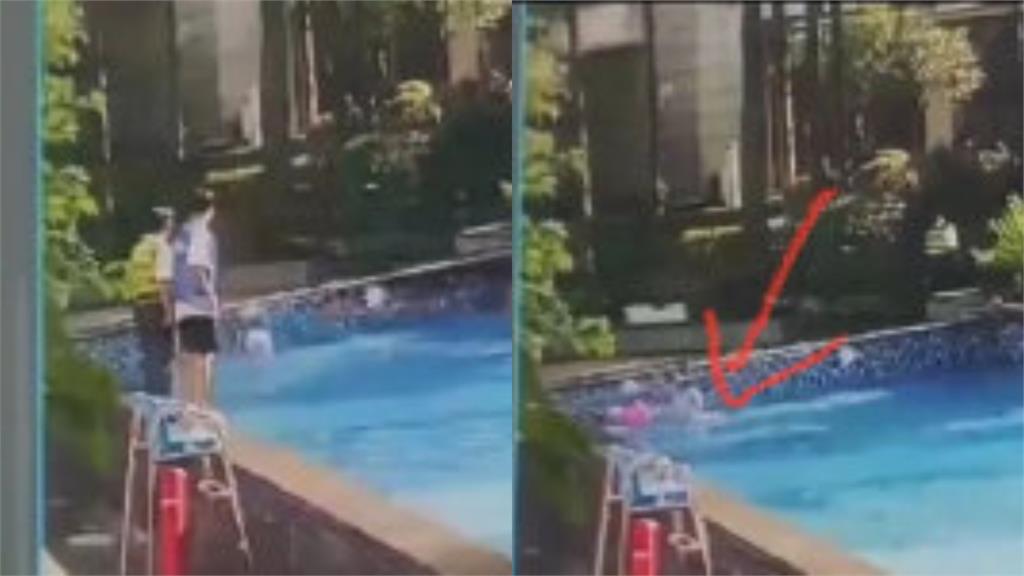 中國社區泳池驚見「吃人黑洞」！7歲女童遭「吸進排水口」溺斃畫面曝光
