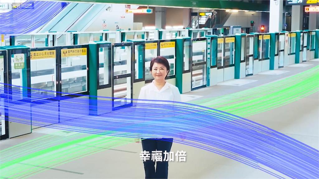 中捷藍線動工! 預計2034年完工 盧秀燕:說到做到