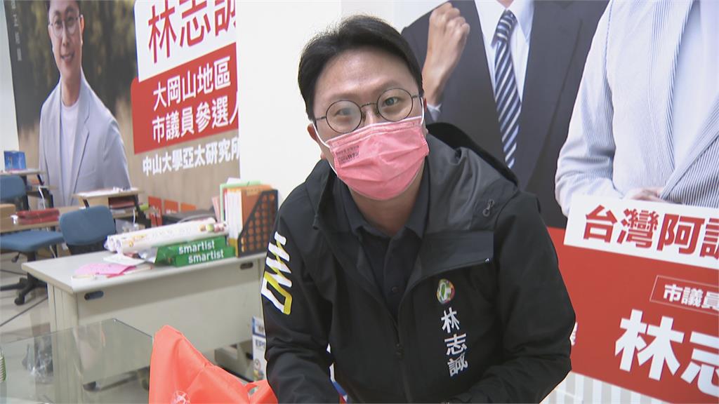高爾夫球改良按摩球 蔡昌達力拚高雄第十一選區