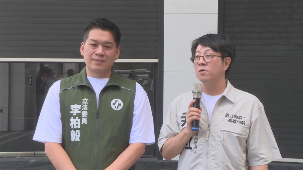 快新聞／尹立決定搶攻高雄市議員！罷免韓國瑜一戰成名　參選理由全說了