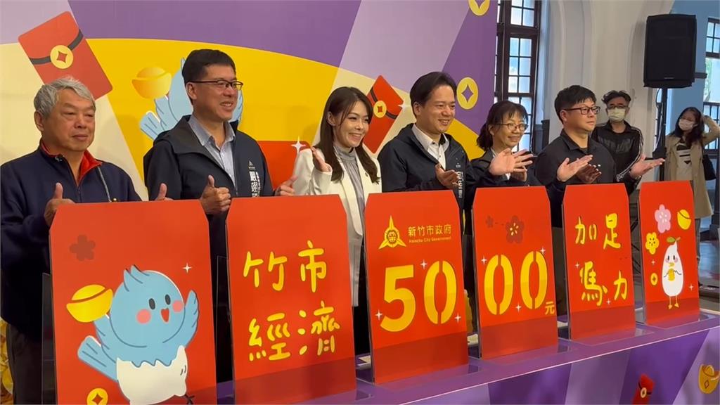 角逐竹北市長？　邱臣遠：擇日再報告　藍議員：不適合