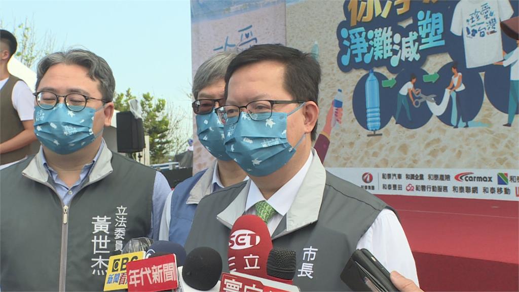 和碩龜山廠群聚延燒 鄭文燦:預估逾500人確診
