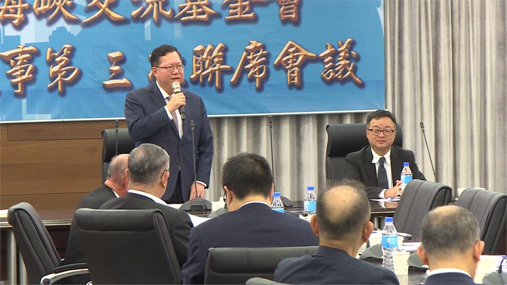 鄭文燦接任海基會董事長 喊兩岸穩健、逐階段開放準備好了