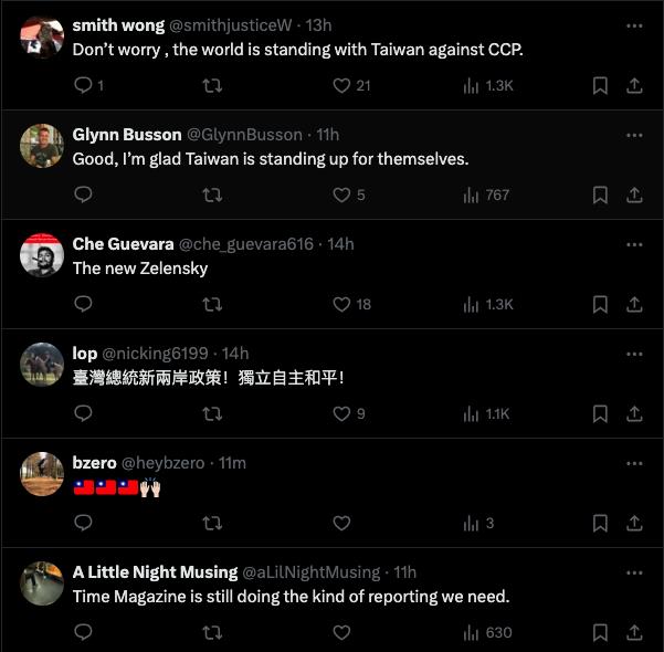 快新聞／賴清德登《時代雜誌》封面　國外網挺：世界會和台灣站在一起對抗中國共產黨