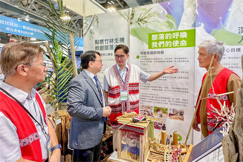 USR EXPO明新科大三計畫跨域展現永續新能量　推動原鄉竹文化走向國際舞台