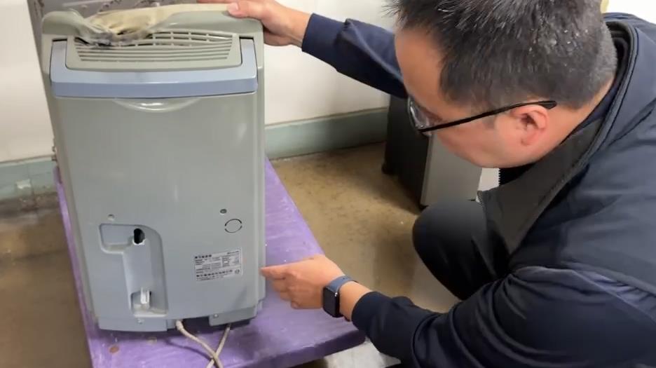 除濕機成火源？　基隆民宅電器突起火　屋主事後得知為「召回機種」