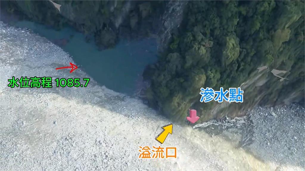 蓄水量100%! 林保署曝萬里溪堰塞湖延至「明晚8點」溢流