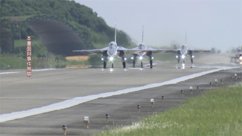 又爆共諜案! 現役空軍軍官賣情資 以「線上遊戲」當掩護洩露關鍵情資