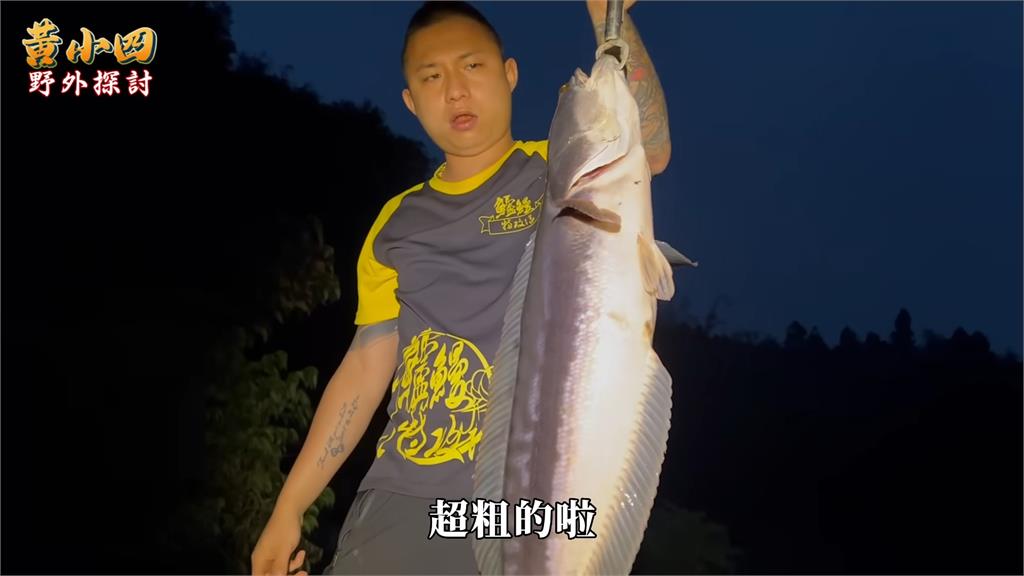 日月潭野生魚虎兇猛撕爛台原生魚 他喊:移除外來種大家的責任
