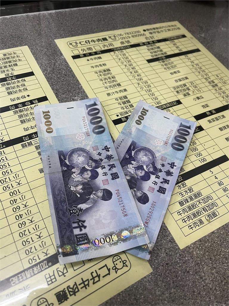 颱風夜後最暖畫面!台電員工搶修「9點才吃晚餐」他悄悄掏2千霸氣買單