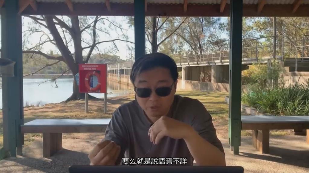 涿州水災習近平「草菅人命」度假去 時評員批:連作秀都沒有