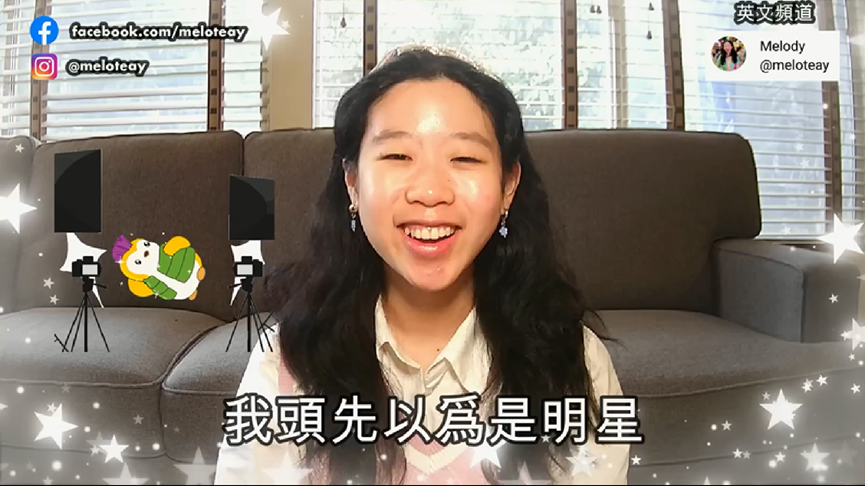 台灣選舉文化好特別！台裔女孩見候選人應援小物　誤會笑：以為是明星