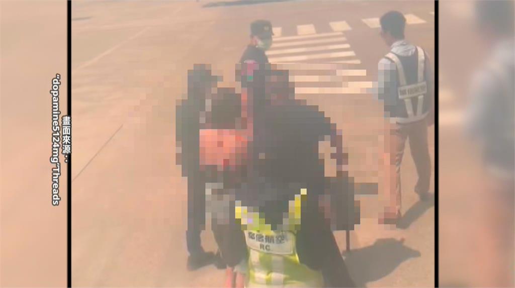 台中飛往澎湖班機女情緒失控 　大鬧機艙遭航警請下機